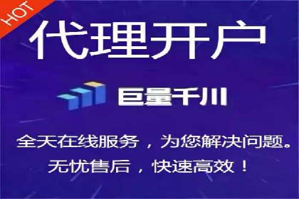百度SEO推广公司实战经验：如何选择合适的推广渠道